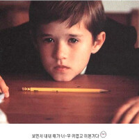 第六感The Sixth Sense圖片照片_第六感The Sixth Sense