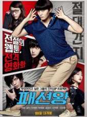 崔雪莉演過的電影電視劇線上看_影視作品大全_好看的明星