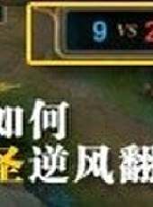 小蒼第一視角最新一期線上看_全集完整版高清線上看_好看的綜藝