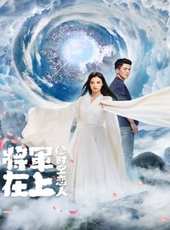 最新電影大全_好看的電影推薦_2019年最新電影排行榜_好看的電影