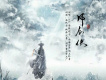 W.K.歌曲歌詞大全_W.K.最新歌曲歌詞