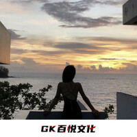 不談愛情