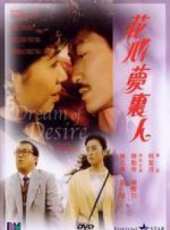 張敏最新電影_張敏電影全集線上看_好看的電影