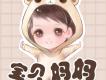 張靚穎歌曲歌詞大全_張靚穎最新歌曲歌詞