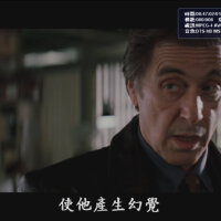 針鋒相對Insomnia圖片照片_針鋒相對Insomnia