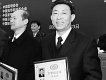 王子純&果凍它姐圖片照片