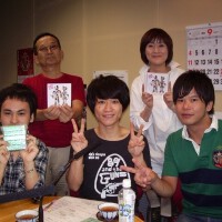 HOW MERRY MARRY圖片照片_HOW MERRY MARRY