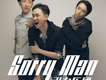 引力樂團歌曲歌詞大全_引力樂團最新歌曲歌詞