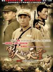 劉佳演過的電影電視劇線上看_影視作品大全_好看的明星