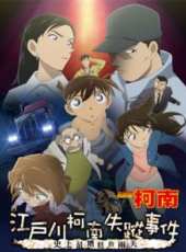 最新2015卡通片_2015卡通片大全/排行榜 - 蟲蟲動漫