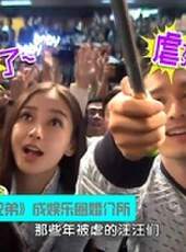 奔跑吧兄弟-第二季視頻報導最新一期線上看_全集完整版高清線上看_好看的綜藝