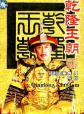 左小青演過的電影電視劇線上看_影視作品大全_好看的明星