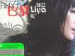 黎亞歌曲歌詞大全_黎亞最新歌曲歌詞