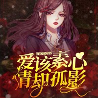 十五最新專輯_新專輯大全_專輯列表