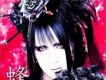 THE SOUND BEE HD歌曲歌詞大全_THE SOUND BEE HD最新歌曲歌詞