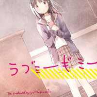 ラブミーギミー (Love Me Gimme)專輯_Tiaラブミーギミー (Love Me Gimme)最新專輯
