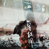 「你不言明，他不過問，於是此日無事。」
