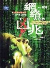 陳莉萍演過的電影電視劇線上看_影視作品大全_好看的明星