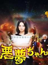 小日向文世演過的電影電視劇線上看_影視作品大全_好看的明星
