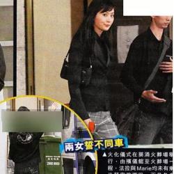 陳法拉圖片照片_陳法拉