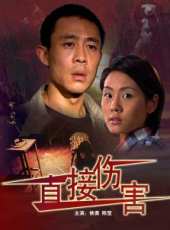 陳瑩演過的電影電視劇線上看_影視作品大全_好看的明星