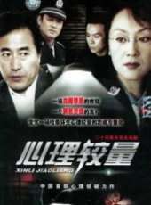 王姬最新電視劇_王姬電視劇作品全集線上看_好看的電視劇
