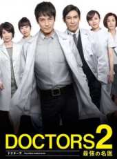 野際陽子演過的電影電視劇線上看_影視作品大全_好看的明星