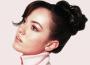 Born To Be Alive專輯_Bea and Her BusinessBorn To Be Alive最新專輯