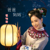 翟旭琴歌曲歌詞大全_翟旭琴最新歌曲歌詞