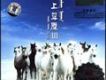 童彤歌曲歌詞大全_童彤最新歌曲歌詞