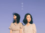 밤라드歌曲歌詞大全_밤라드最新歌曲歌詞