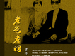 君子歌曲歌詞大全_君子最新歌曲歌詞