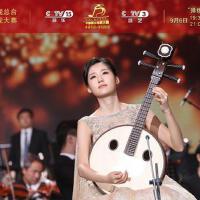中國彈撥樂團最新歌曲_最熱專輯MV_圖片照片