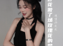 野花做了場玫瑰花的夢專輯_楊友友野花做了場玫瑰花的夢最新專輯