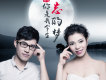 慢慢老去歌詞_星月組合慢慢老去歌詞