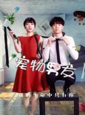 最新2017奇幻電影_2017奇幻電影大全/排行榜_好看的電影
