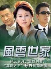 吳家麗演過的電影電視劇線上看_影視作品大全_好看的明星