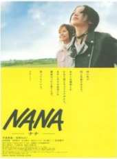 最新2011-2000日本歌舞電影_2011-2000日本歌舞電影大全/排行榜_好看的電影