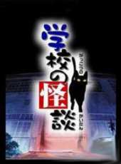 最新恐怖卡通片_恐怖卡通片大全/排行榜_好看的動漫