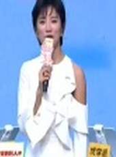 龍的傳人最新一期線上看_全集完整版高清線上看_好看的綜藝