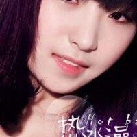 陳藝璇圖片照片_陳藝璇