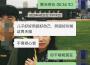 媽媽專輯_李皓媽媽最新專輯