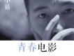 小猜歌曲歌詞大全_小猜最新歌曲歌詞