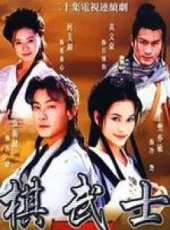 最新2011-2000歷史電視劇_好看的2011-2000歷史電視劇大全/排行榜 - 蟲蟲電視劇