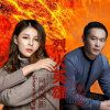 司南初影歌曲歌詞大全_司南初影最新歌曲歌詞