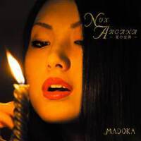 Nox Arcana圖片照片_Nox Arcana