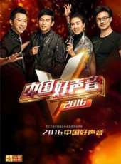汪峰演過的電影電視劇線上看_影視作品大全_好看的明星