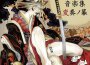 崎元仁最新歌曲_最熱專輯MV_圖片照片