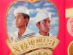 艾粒電視台 Vol.3 I Lub 巨棒