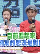 小明星大跟班最新一期線上看_全集完整版高清線上看_好看的綜藝